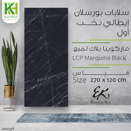 Picture of Porcelain slab high gloss tile 270x120 cm LCP Marquina Black